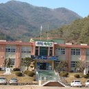 2010.1.21. 보은 수정초등학교 방문 이미지