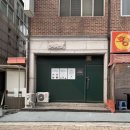 외할머니사진관 | 일산 셀프사진관 머무르다 밤가시점, 300일 아기와 결혼기념일 가족사진 촬영 후기