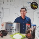 달인세탁소 이미지