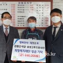 강원오식당 이미지