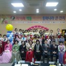 동화유치원.색동어린이집 Daum카페