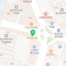 침산점와와학습코칭학원