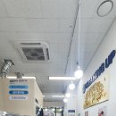 원흥세탁소 이미지