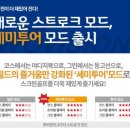 더투어네트웍스