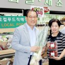 진주서부농협 상봉하나로 이미지