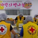 (주)정성환경 이미지