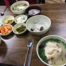 산골농부식당 이미지