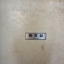 예다움 | 대전 도마동 맛집 현지인이 많이 찾는 노포 예다움 방문 후기