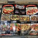 치청춘 (8호점) 이미지