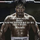 마부위침 피트니스 이미지