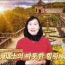 창신대학교 음악대학원 이미지