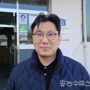 산림조합중앙회 임산물유통본부