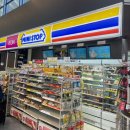 미니스톱(터미널점) 이미지