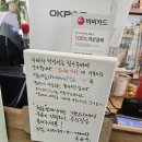 [화성 카페/화성 가볼만한곳] 가배차 병점점 솔직 후기 알려드릴게용!!