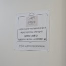 마켓 짬뽕각