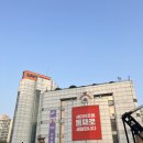 교통안전공단구로화물 이미지