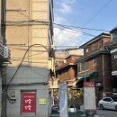 하하맛집 이미지