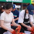 신한축산유통 이미지