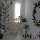 더메이드스튜디오