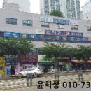 사하구 다대로 이미지