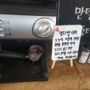 영다방 네이버블로그