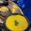 쭉심 | [순천] 쭈꾸미 맛집 &#39;쭉심&#39; 방문 후기 ( • ᴗ - ) ✧