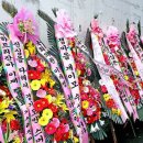입장중앙의원 네이버블로그