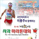 거창-주상-10 이미지