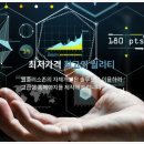 플러스존1 이미지