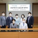 (주)중앙엔지니어링