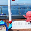 정선아리랑 조형물 이미지