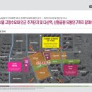 파크애비뉴B 이미지