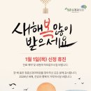 청춘신경과의원 이미지