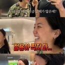 방가네