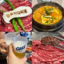 골목집 원천점 | 연신내 고기 맛집 | 골목집갈비살 연신내점 소갈비살과 된장찌개까지 맛있는 곳