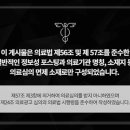 다산탑한의원 이미지