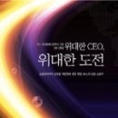 (주)시호비전 이미지