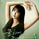 광고 이미지