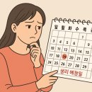 현대영상의학과의원 이미지