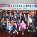 경인스크린 이미지