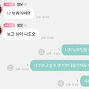 아우디노래클럽 - 연수구 청명로 16 | 도대체뭘자꾸처하자는건지 난에투메처하고있는데