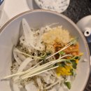 삼척참치오마카세 하루