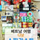 해피브레드 이미지