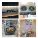 김가네 독산지식산업센터점 이미지