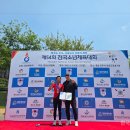 충일중학교 이미지