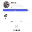 자스민민박 이미지