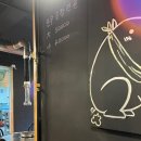 암소막창 이미지