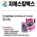 에이치디(HD)중장비 이미지