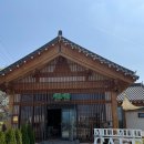 세하경로당(동하마을) | 광주 서구 한옥카페 밀밀 세하점, 힐링 가득 오픈런 후기