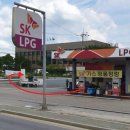 파주가스충전소 이미지